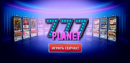777planet-igrat-online