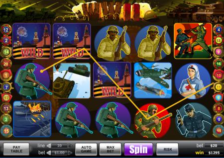 азартные игровые автоматы онлайн бесплатно