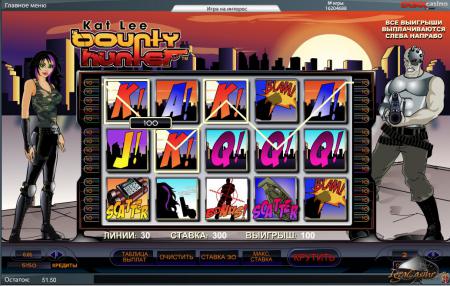 DOXXbet онлайн казино: Бонусы, коды, обзор ...