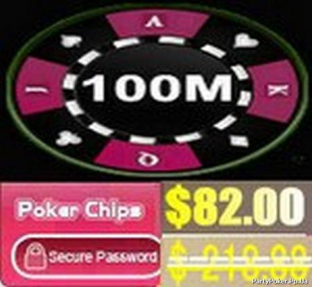 ... poker, poker tracker 3 ключ, full tilt покер онлайн
