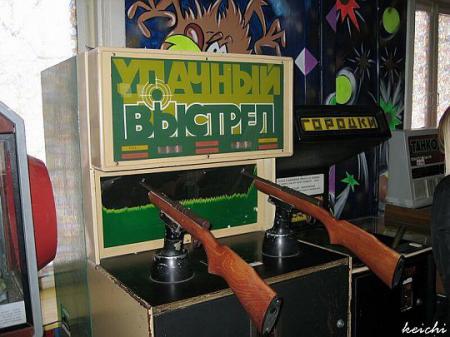 ... / Советские игровые автоматы (21 фото