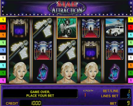 Бесплатный игровой автомат Star Attraction ...