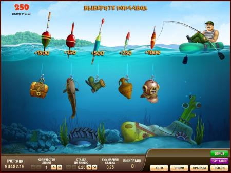 ... автомата Рыбалка Bonusline в онлайн казино