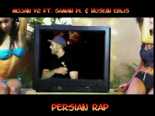 Mojan YZ & Saman Pi Feat. Hossein Eblis - Chalim