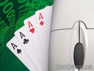 играть в онлайн покер в Вильям Хилл