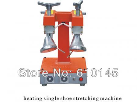 single-head-machine-temperature-stays-warm-support-extended-Shoes ...