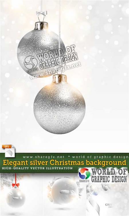 Free Elegant Silver Christmas Backgrounds