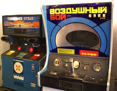музей игровых автоматов Москва