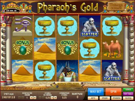 Игровые автоматы Pharaoh