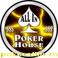 Покер онлайн играть бесплатно и на ...