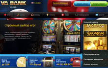 Отзывы казино - Онлайн казино Vabank