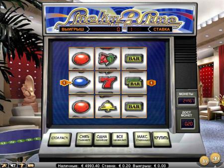 On-line игры игровые автоматы смотреть онлайн фильм в hd казино