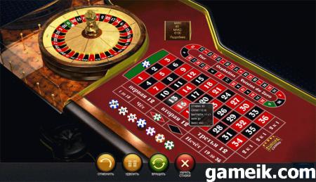 ... казино азартные игры онлайн бесплатно