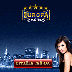 Онлайн казино Eurogrand
