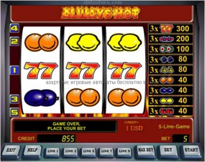 азартные игровые автоматы бесплатно ...
