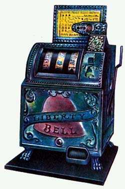 советские игровые автоматы играть бесплатно