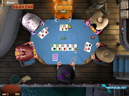 Скачать бесплатно игру Король покера 2 ...