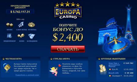 Онлайн казино Европа – лучшее онлайн ...