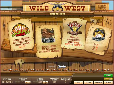 Игровые автоматы Wild West в казино ...
