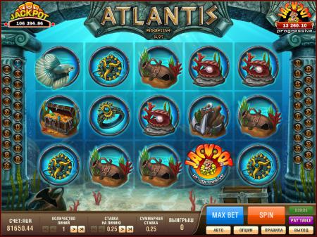 Игровые автоматы Atlantis Progressive